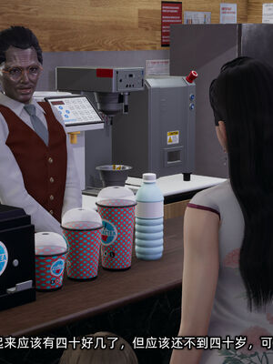 [不爱我就拉倒]我的迟钝女友小维12_033