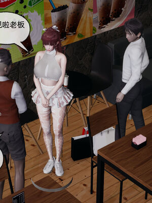 [不爱我就拉倒]我的迟钝女友小维12_169