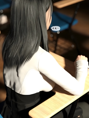 [Kui]魔法少女：终末_003