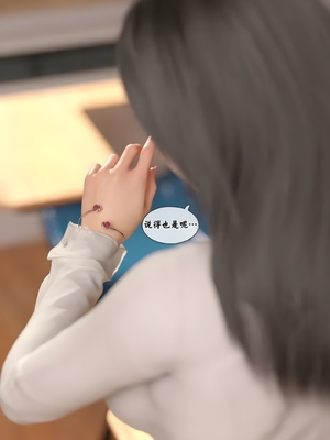 [Kui]魔法少女：终末_011