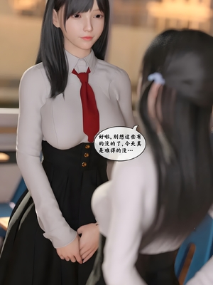 [Kui]魔法少女：终末_013