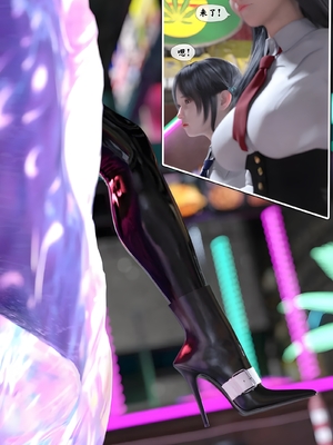 [Kui]魔法少女：终末_019