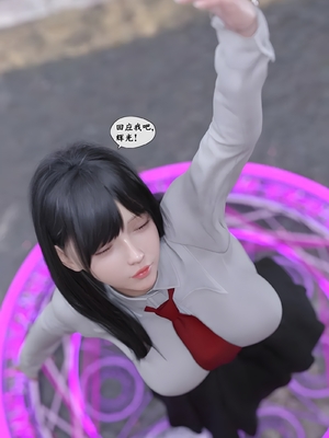 [Kui]魔法少女：终末_023