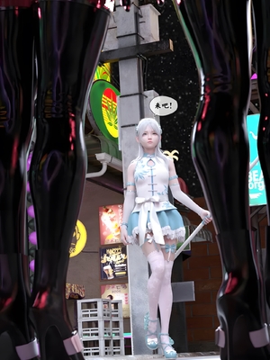 [Kui]魔法少女：终末_032