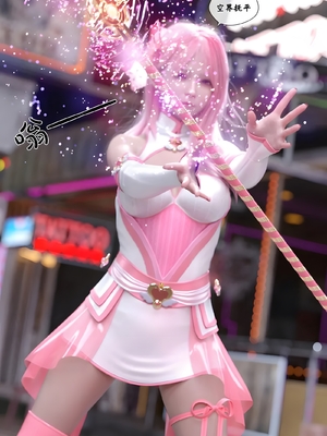 [Kui]魔法少女：终末_036