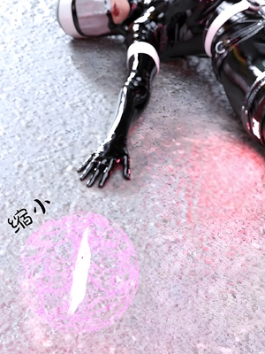 [Kui]魔法少女：终末_041