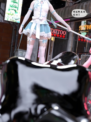 [Kui]魔法少女：终末_042