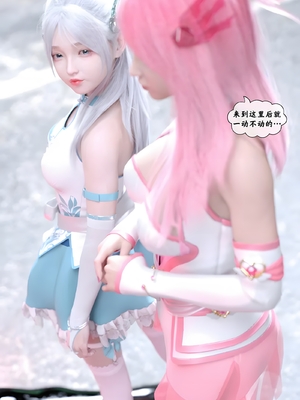 [Kui]魔法少女：终末_049