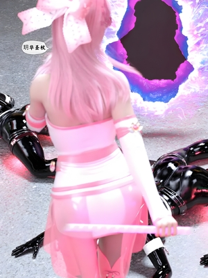 [Kui]魔法少女：终末_055