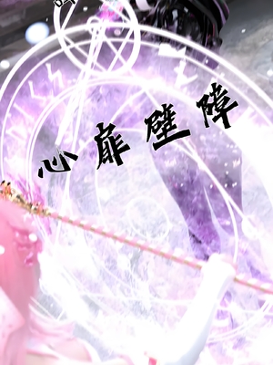 [Kui]魔法少女：终末_058