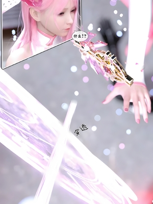 [Kui]魔法少女：终末_059