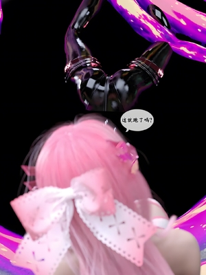 [Kui]魔法少女：终末_066