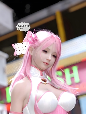 [Kui]魔法少女：终末_067