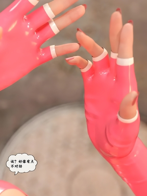 [Kui]魔法少女：终末_087