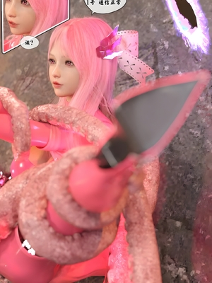 [Kui]魔法少女：终末_104