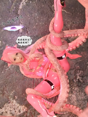 [Kui]魔法少女：终末_105