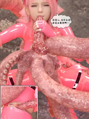 [Kui]魔法少女：终末_114