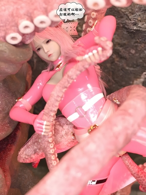 [Kui]魔法少女：终末_118