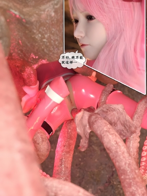 [Kui]魔法少女：终末_124