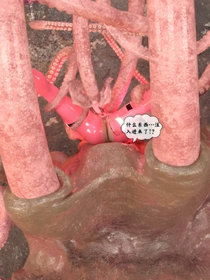 [Kui]魔法少女：终末_126