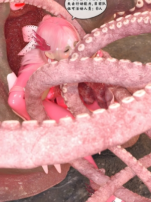 [Kui]魔法少女：终末_140