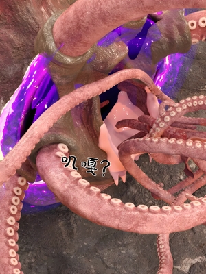 [Kui]魔法少女：终末_145