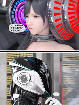 [Kui]魔法少女：终末_185