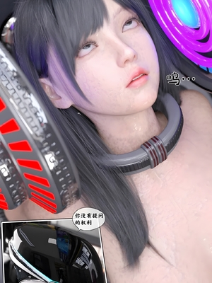 [Kui]魔法少女：终末_199