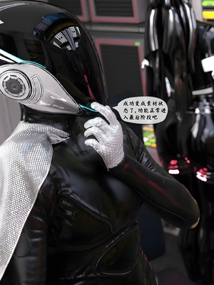 [Kui]魔法少女：终末_216