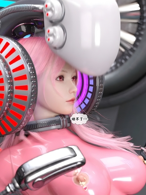 [Kui]魔法少女：终末_217