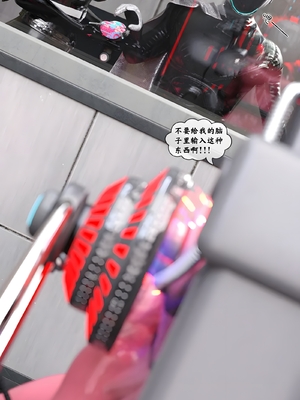 [Kui]魔法少女：终末_219