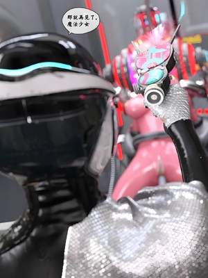 [Kui]魔法少女：终末_220