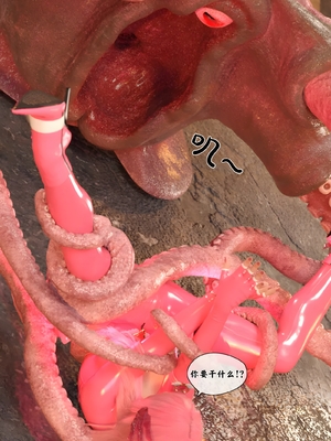 [Kui]魔法少女：终末_100