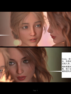 [AWE-SOME-RYAN] 欲望飞行第三季-协议05_009