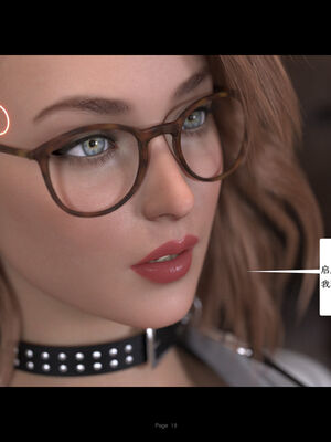 [AWE-SOME-RYAN] 欲望飞行第三季-协议05_019