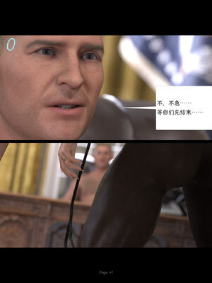 [AWE-SOME-RYAN] 欲望飞行第三季-协议05_047