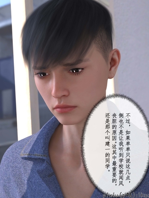 [ikuu]被催眠俘获的雌兔妈妈01_007