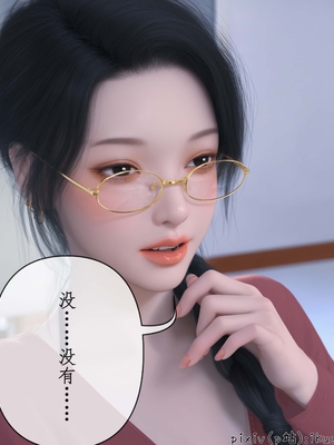 [ikuu]被催眠俘获的雌兔妈妈01_052