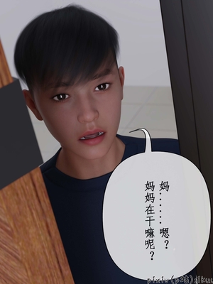 [ikuu]被催眠俘获的雌兔妈妈02_005