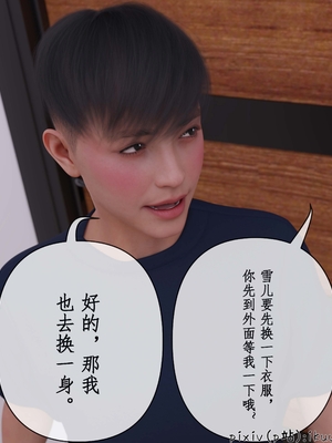 [ikuu]被催眠俘获的雌兔妈妈02_037