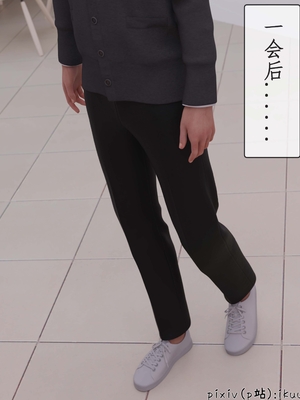 [ikuu]被催眠俘获的雌兔妈妈02_038