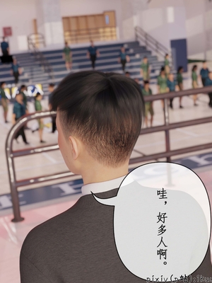 [ikuu]被催眠俘获的雌兔妈妈02_075