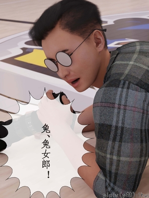 [ikuu]被催眠俘获的雌兔妈妈02_081