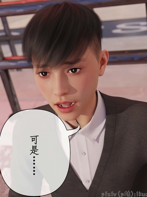 [ikuu]被催眠俘获的雌兔妈妈02_094