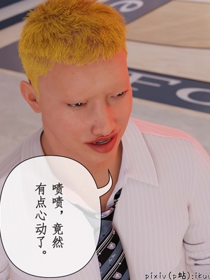 [ikuu]被催眠俘获的雌兔妈妈02_099