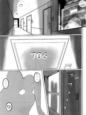 [ともき屋 (ともき)]穢されてなお輝く... Ⅰ~Ⅲ(勝利の女神NIKKE)[中国翻訳][疏碼][不咕鸟汉化组]_055