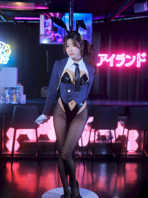 YeonYu - Agent Bunny Ade