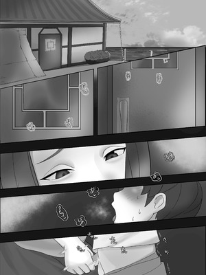 [PPninjaMan] 蠱惑の睡蓮家 (ポケットモンスター サン・ムーン)_03_ikgk