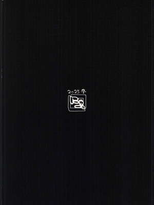 (C107) [NEW. (shin)] 安全当番4 (-艦これ-) [禁漫漢化組]_38_ggbf