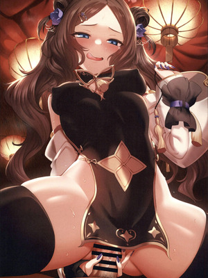 (C107) [とっとこSたろう (MだSたろう)] 愛してるよマスター君 (Fate／Grand Order) [禁漫漢化組]_28_jpmd